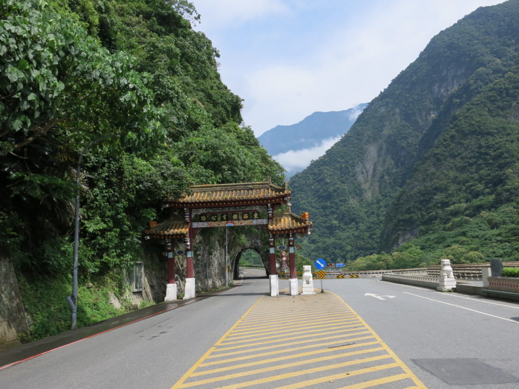 Taroko National Park