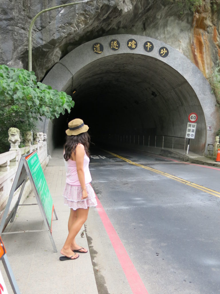 Taroko National Park