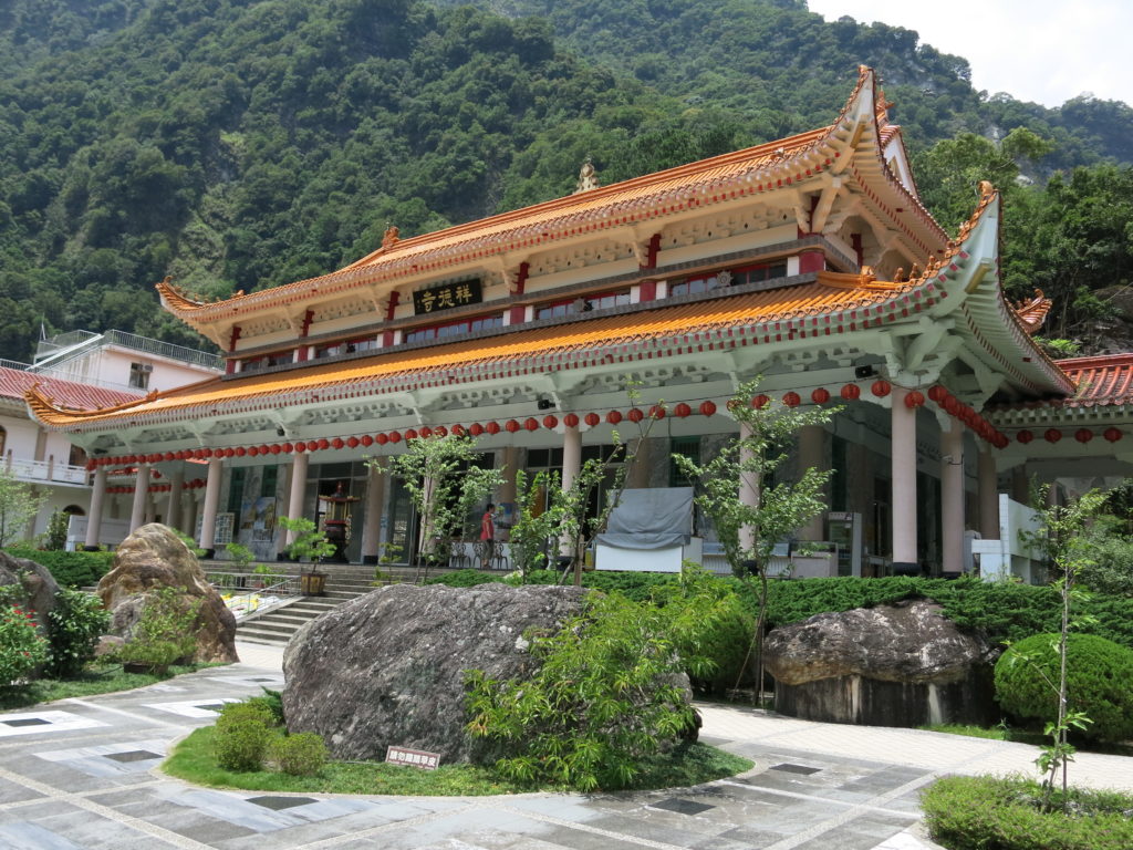 Taroko National Park: Xiangde Temple 祥德寺
