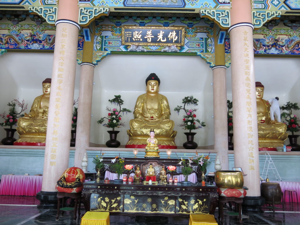 Taroko National Park: Xiangde Temple 祥德寺