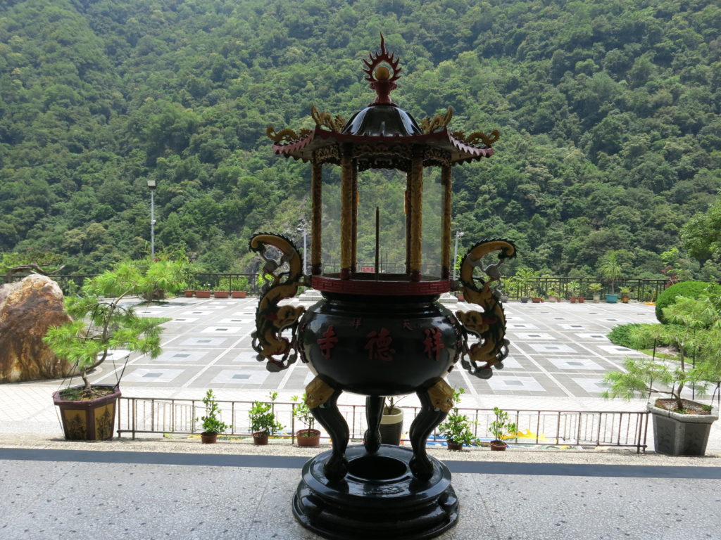 Taroko National Park: Xiangde Temple 祥德寺