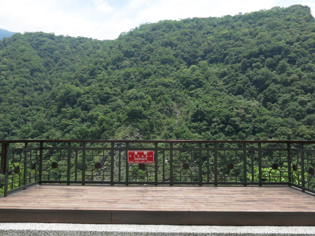 Taroko National Park: Xiangde Temple 祥德寺