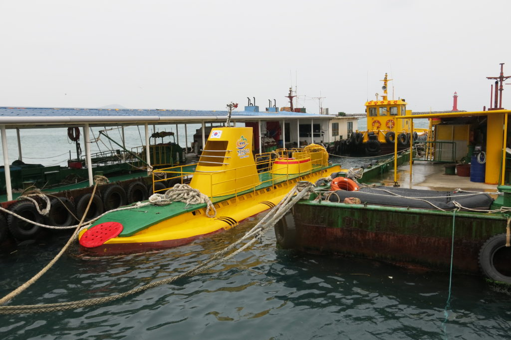 Jeju Island Travel Guide: Udo island 우도