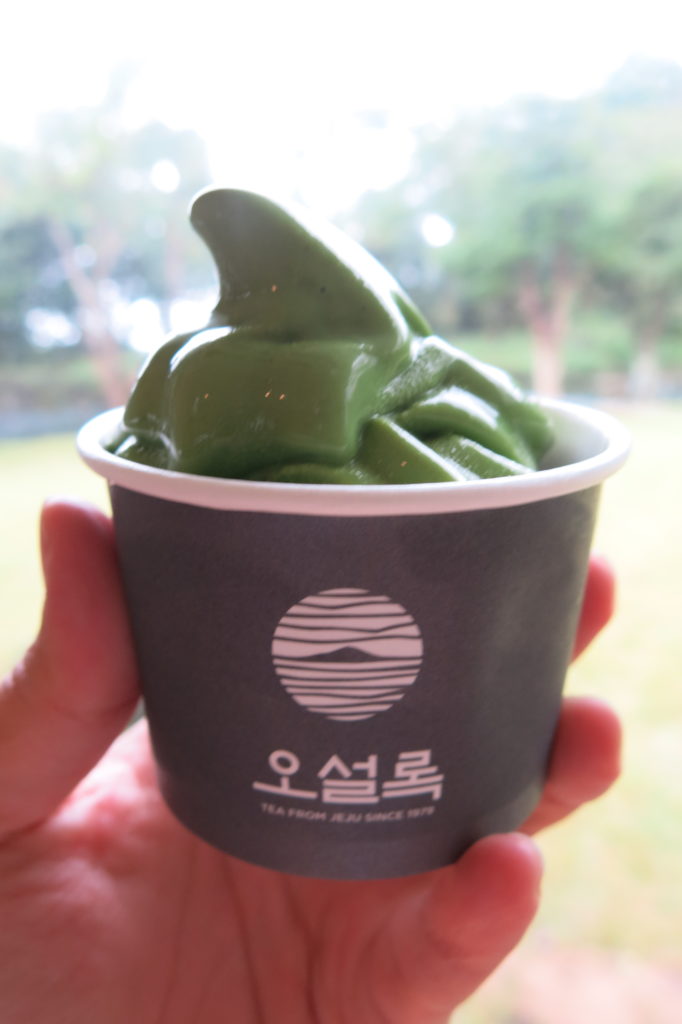 Jeju Island Travel Guide: O’sulloc Tea Museum 오설록티뮤지엄