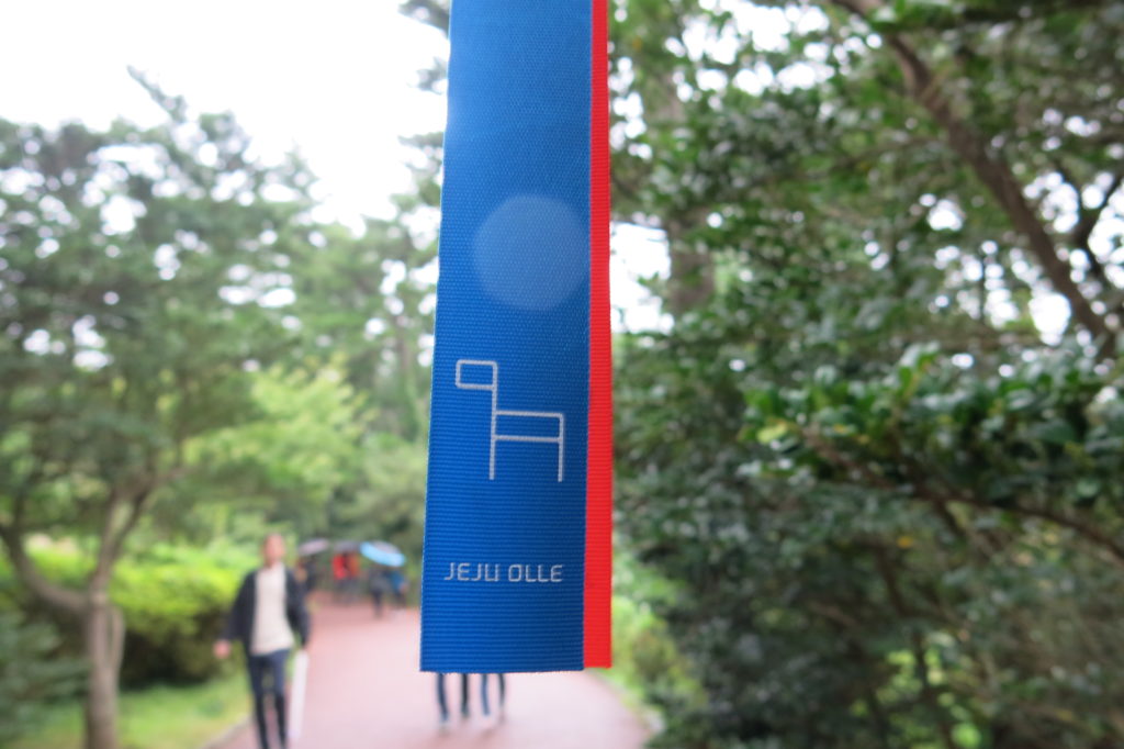 Jeju Island Travel Guide: Jeju olle trail