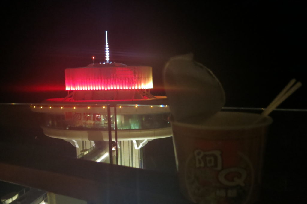 Places to stay in Kenting: H resort Kenting H 會館