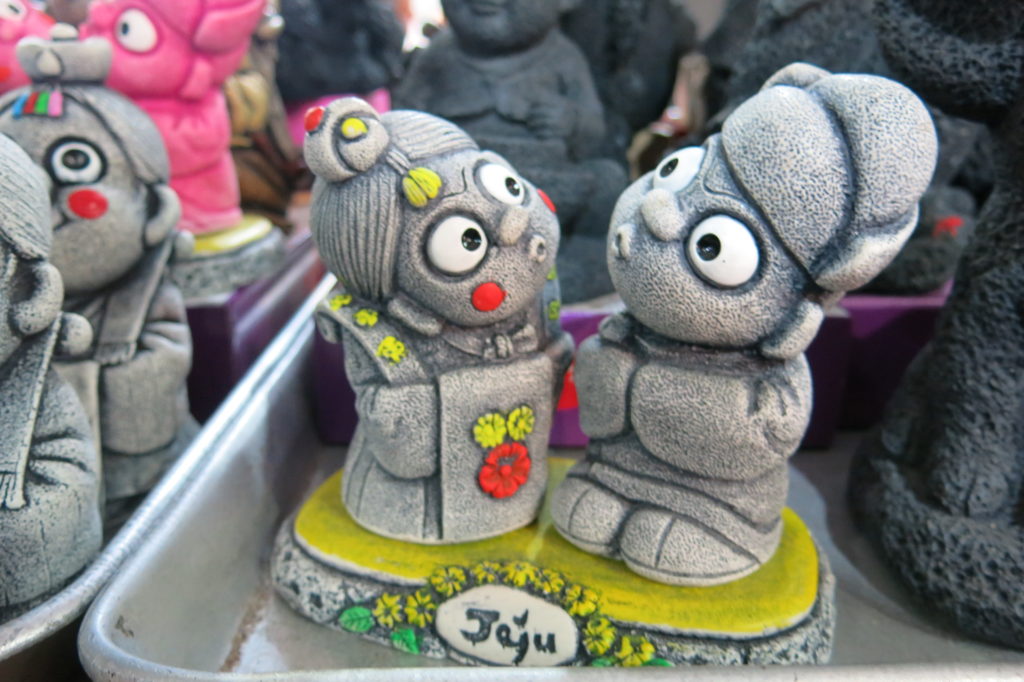 Seogwipo Maeil Olle Market 서귀포매일올레시장