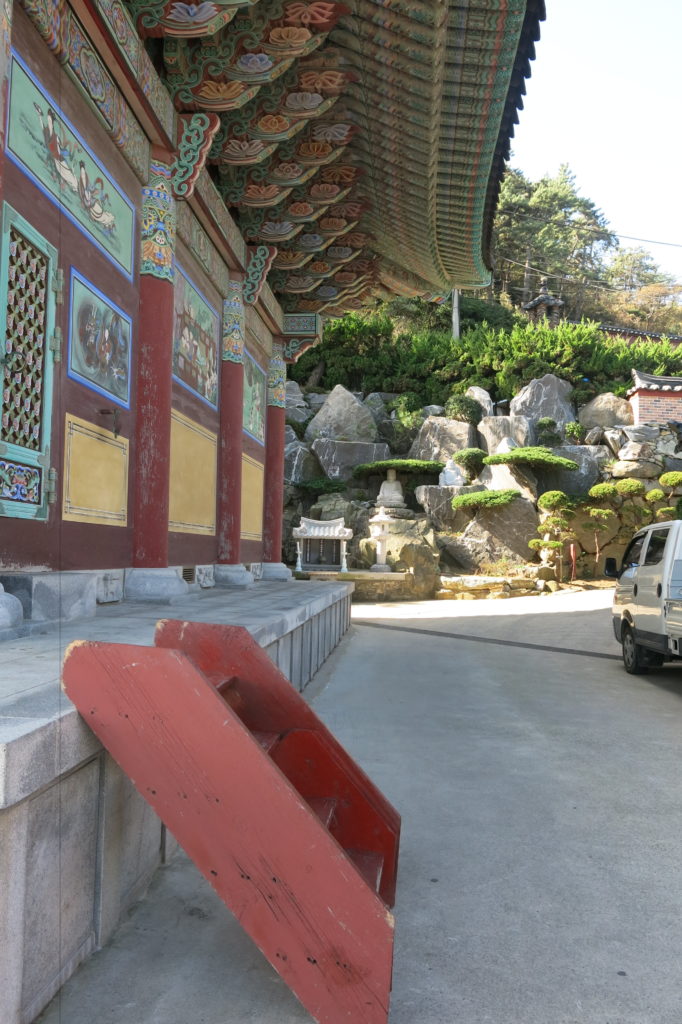 Busan most Scenic Temple: Haedong yonggungsa temple 해동 용궁사