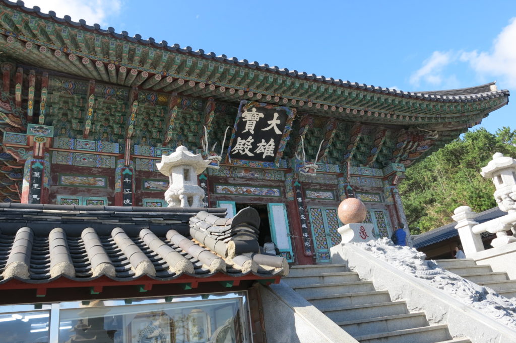 Busan most Scenic Temple: Haedong yonggungsa temple 해동 용궁사