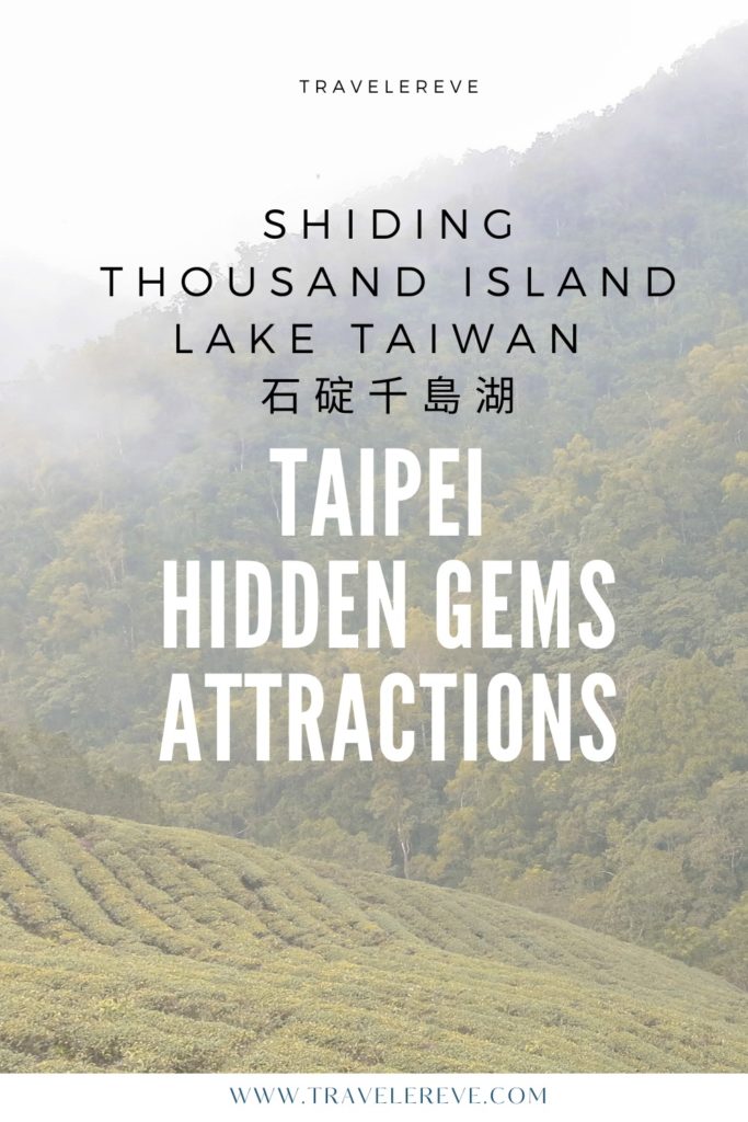 Shiding Thousand Island Lake Taiwan