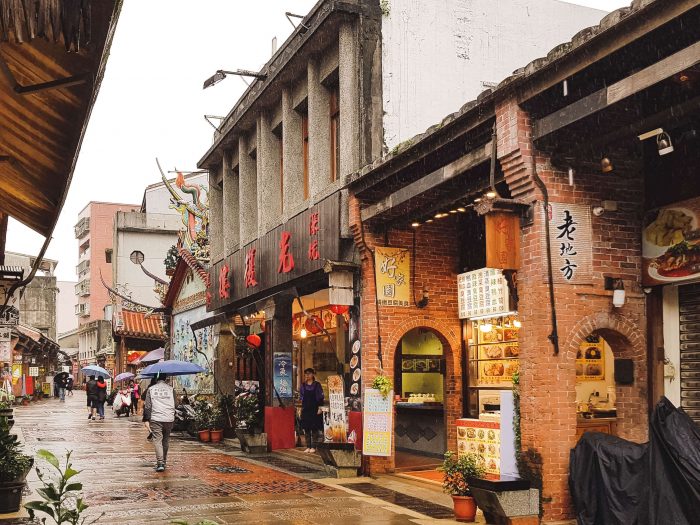 Shenkeng old street