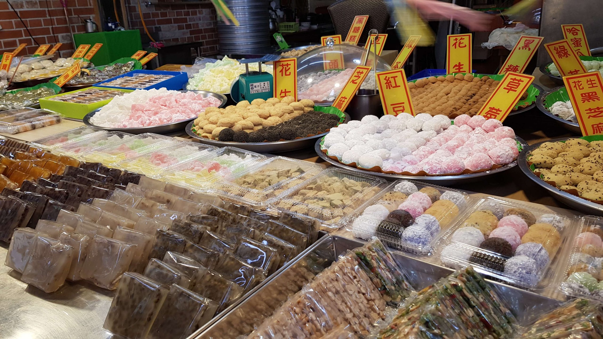 Shenkeng old street 深坑老街