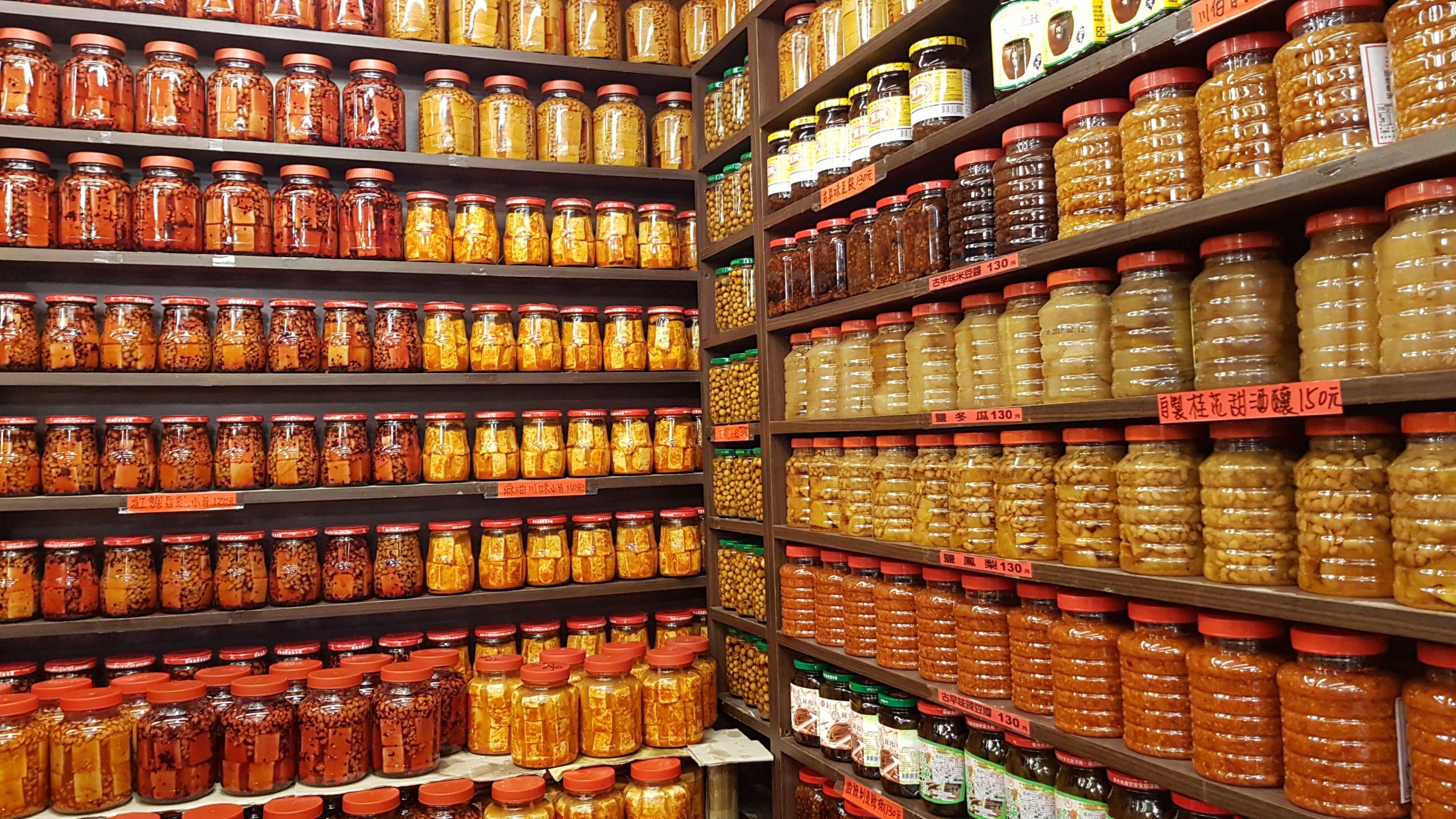 Shenkeng old street 深坑老街