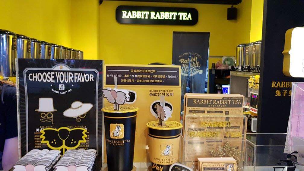 Taiwan Famous Bubble Tea Brand:兔子兔子茶飲專賣店