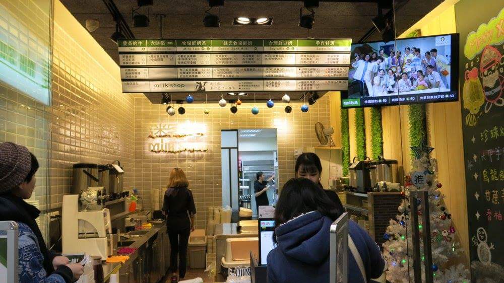 Taiwan Famous Bubble Tea Brand:迷客夏milkshop