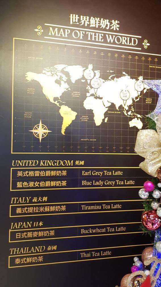 Taiwan Famous Bubble Tea Brand:兔子兔子茶飲專賣店