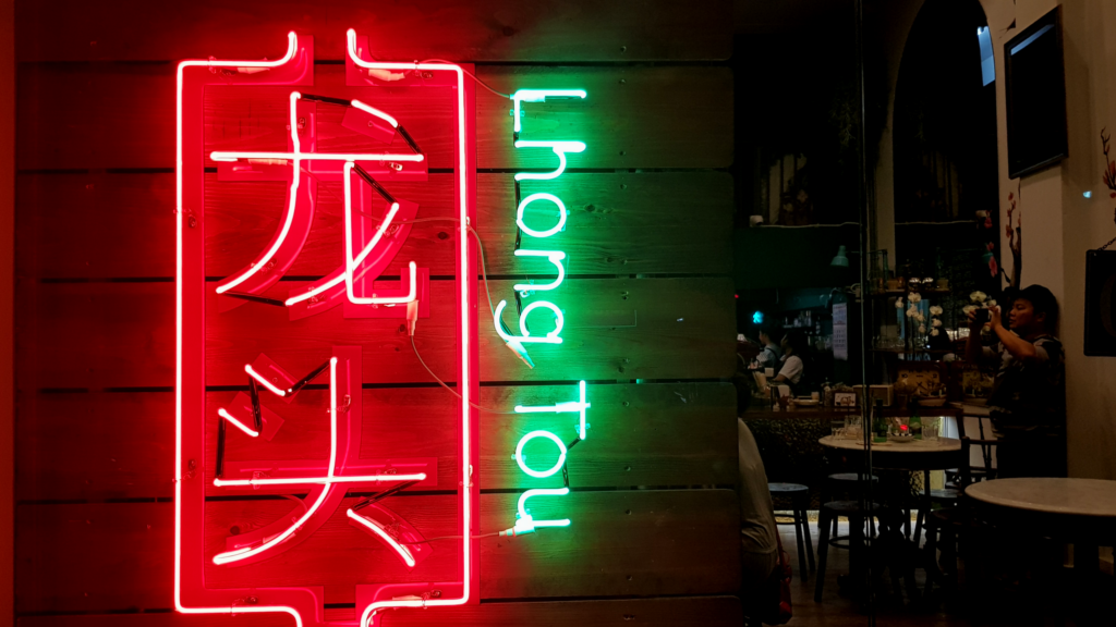 Things to do in Bangkok: Lhong Tou cafe