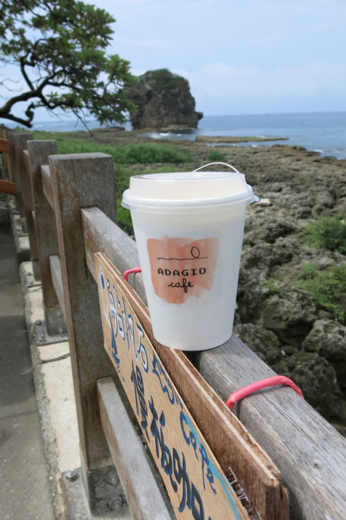 Kenting, Pingtung: Sail Rock 船帆石