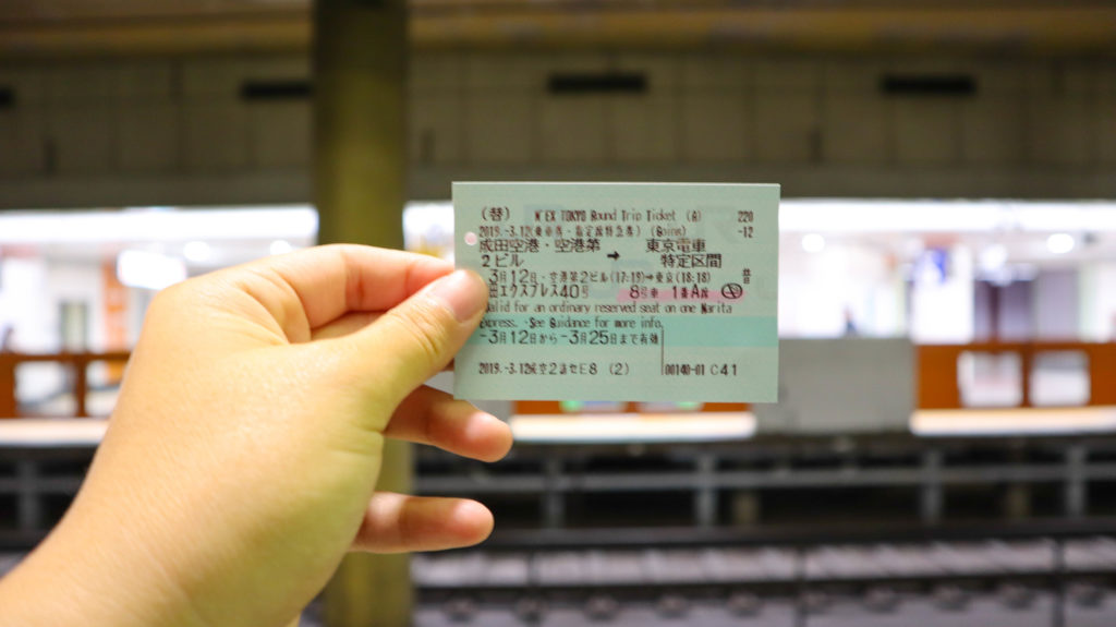 3 First Impressions of Japan: Narita Express