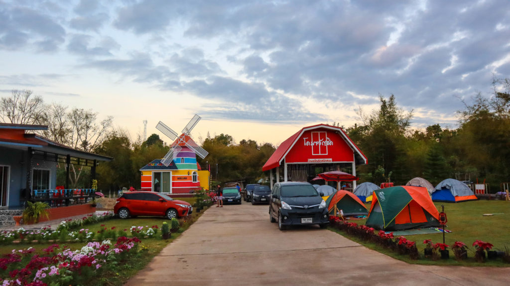 Khao kho Thailand Accommodation: Bankhaokho Village