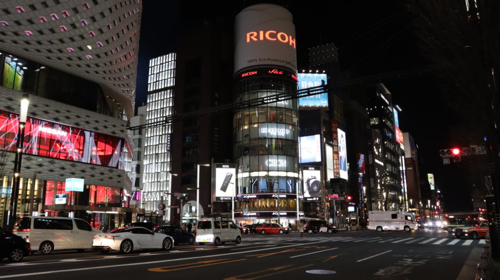 What to do in Ginza Tokyo: RICOH Imaging Square 