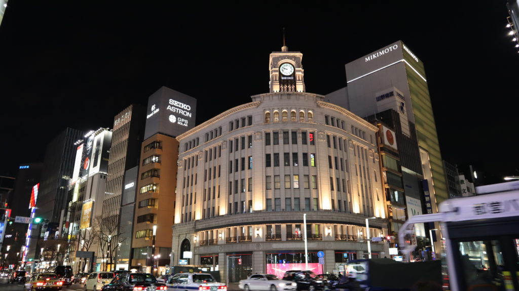 What to do in Ginza Tokyo: Ginza Wako