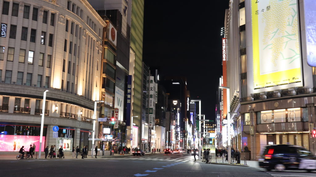 Chuo-Dori Street