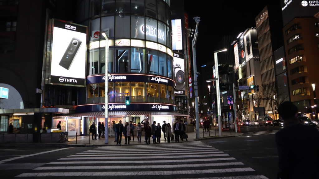 Ginza Tokyo