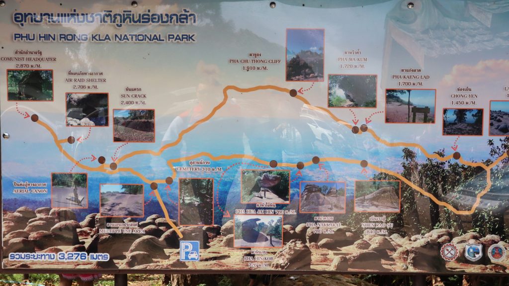 Khao Kho Itinerary: Phu Hin Rong Kla National park