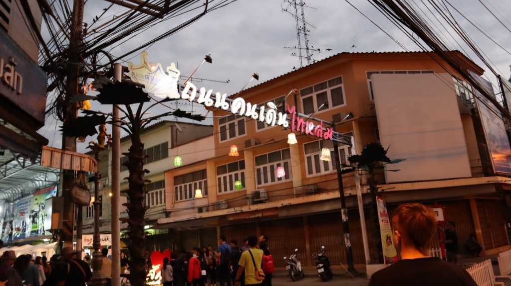 Khao Kho Itinerary: Thai Lom walking street (Lom Sak)