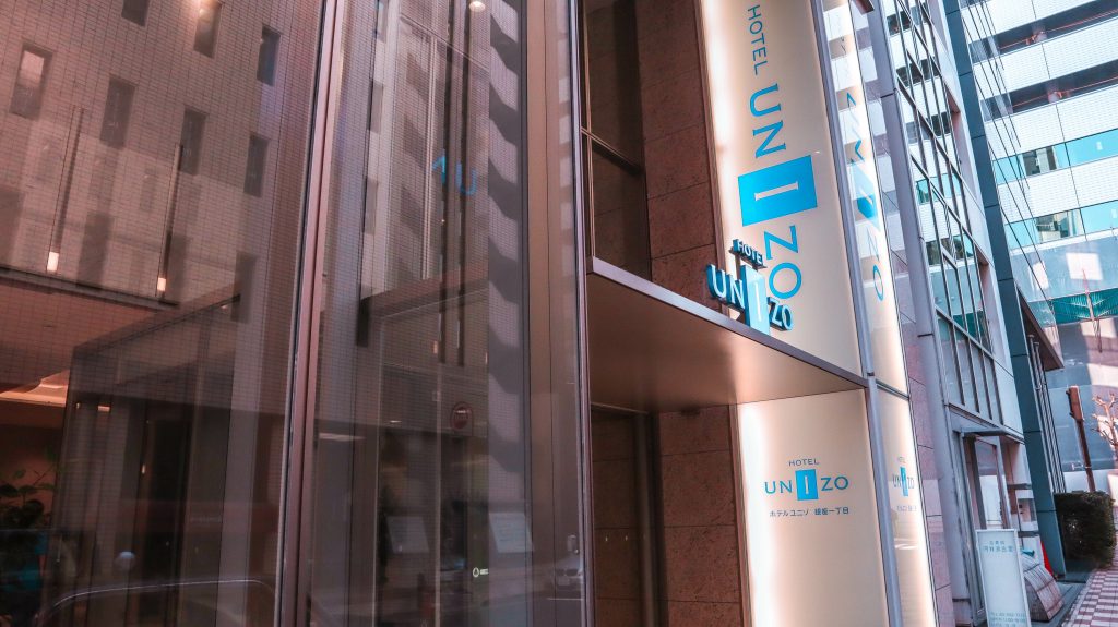 Where to Stay in Tokyo, Japan: Hotel Unizo Tokyo Ginza-Itchome