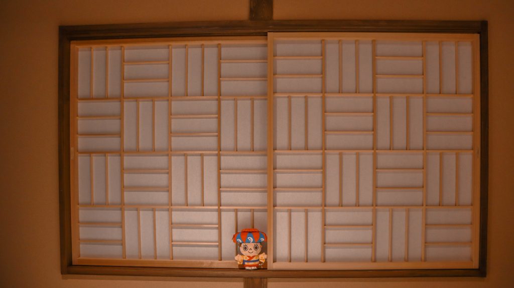 Kyoto Machiya: Maplecottage Four Seasons