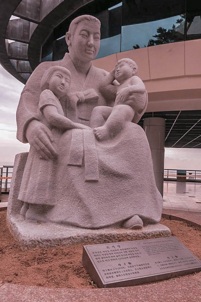 The Statue of Mother & Children