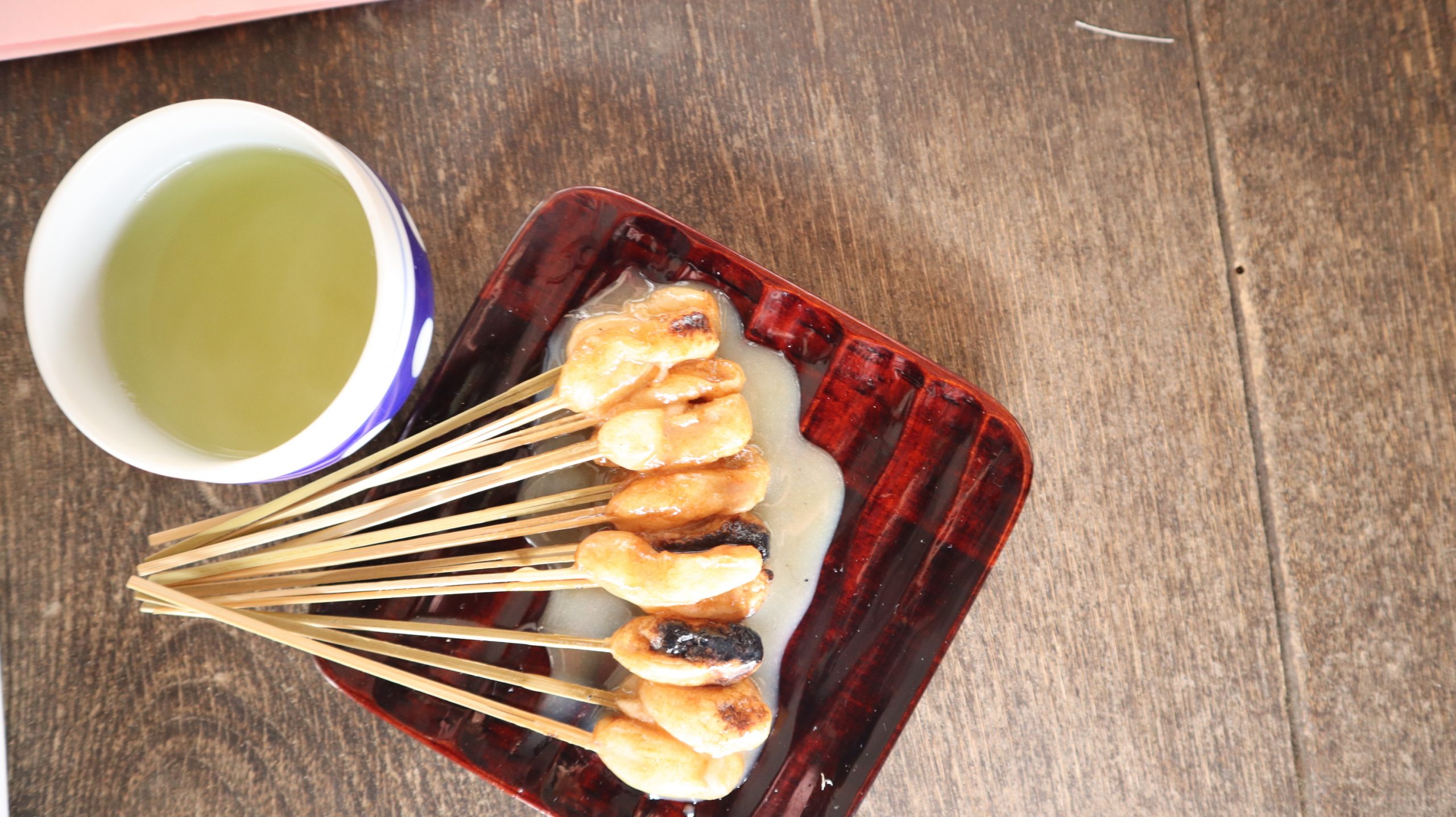 Kyoto one day itinerary: Roasted aburi mochi