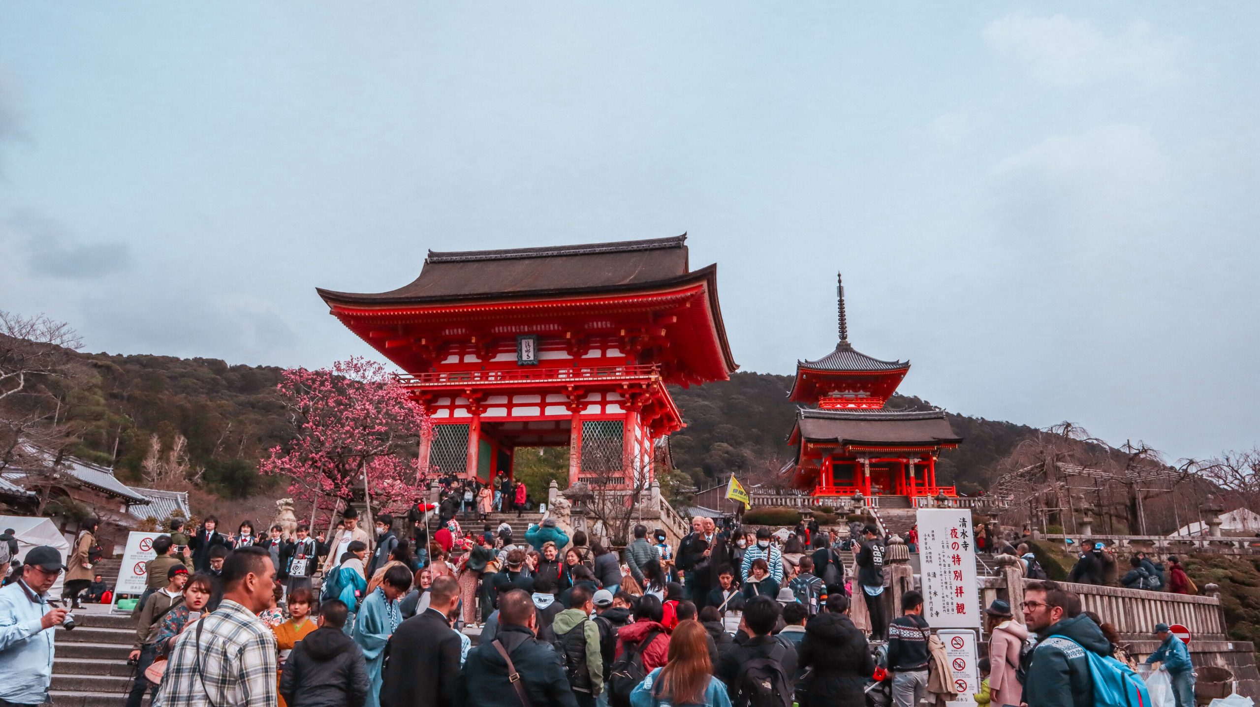 Kyoto one day itinerary: Kiyomizu Temple
