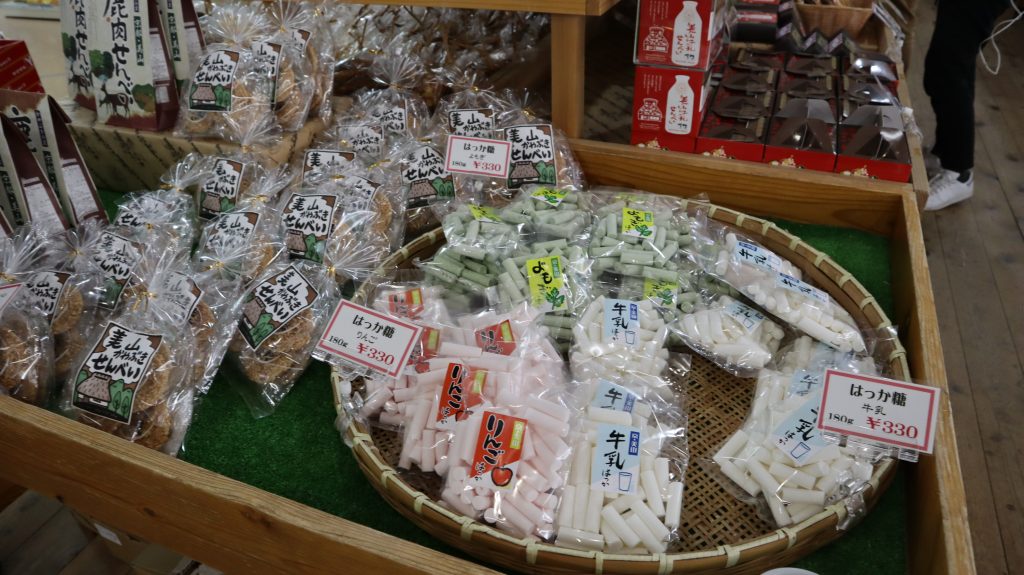 Furatto Miyama local products