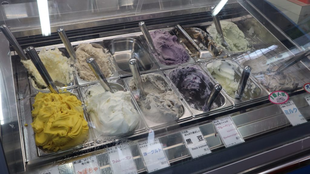 Miyama no Megumi Milk Studio 美山牛乳直營店