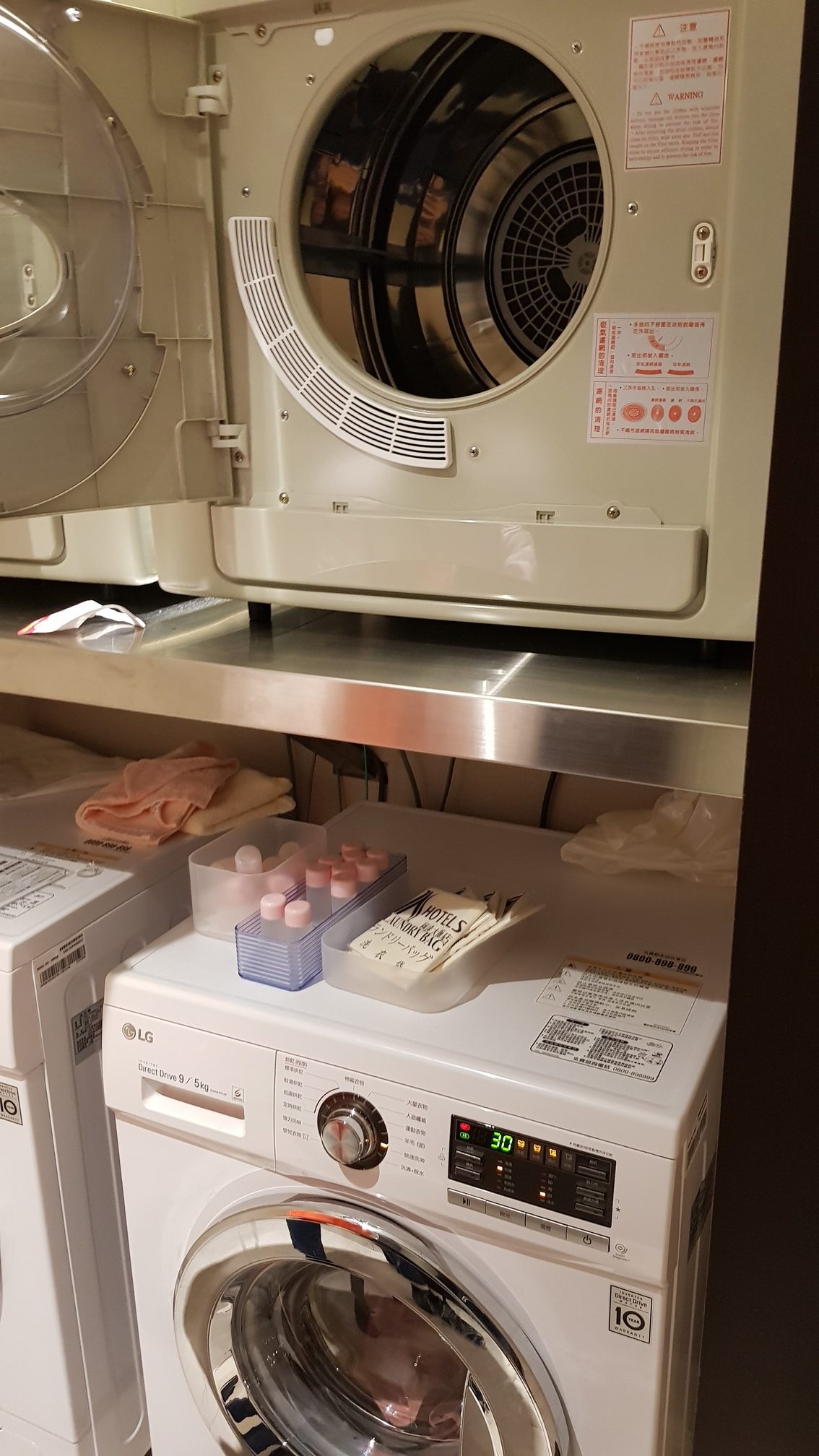 Taipei hotel with free washing machine facilities