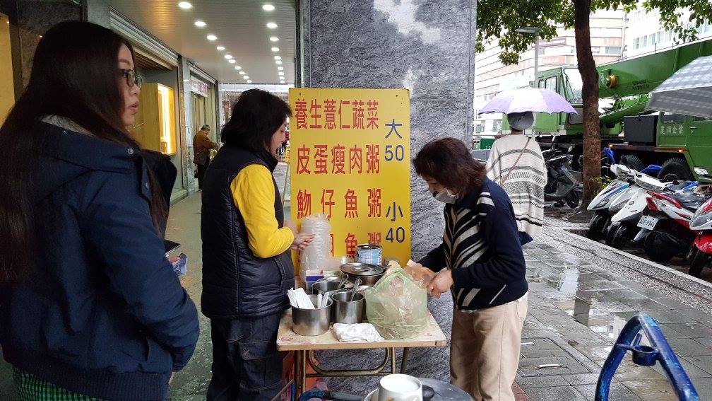 Taiwanese local living