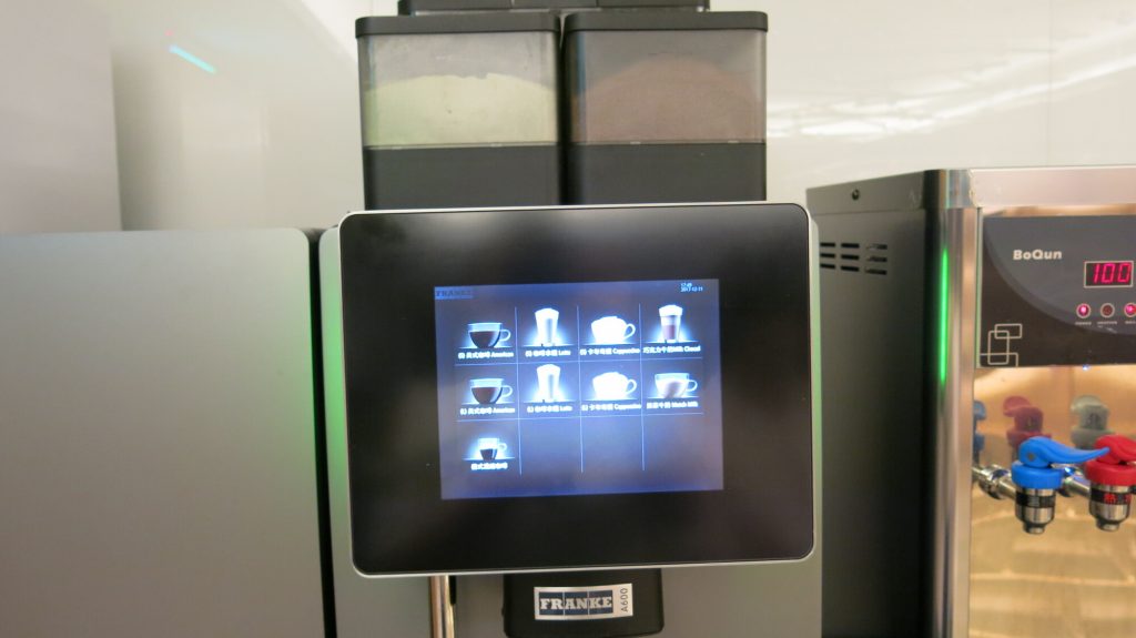 Hotel Taipei with free 24hrs coffee machine