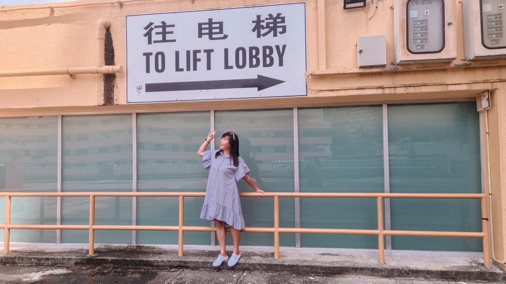 Instagram worthy places in Singapore, People's park complex carpark