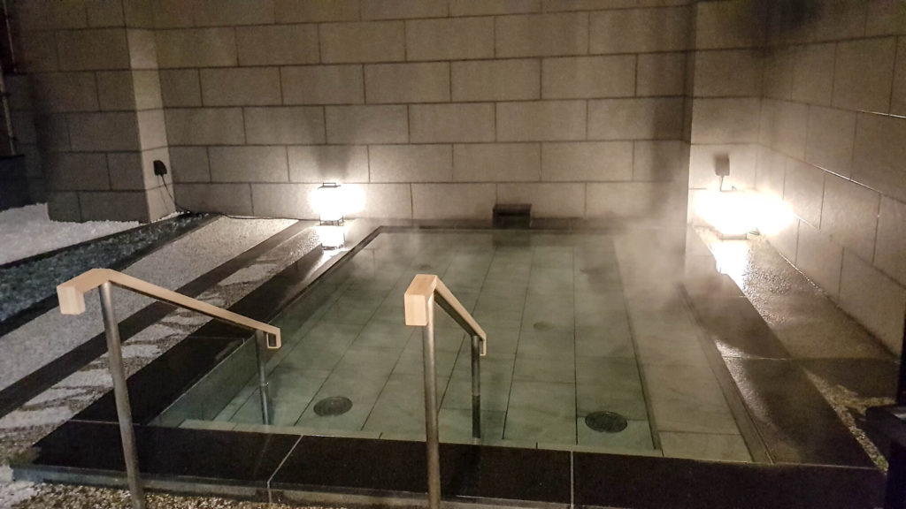 Hotel Keihan Kyoto Hachijoguchi with public bath