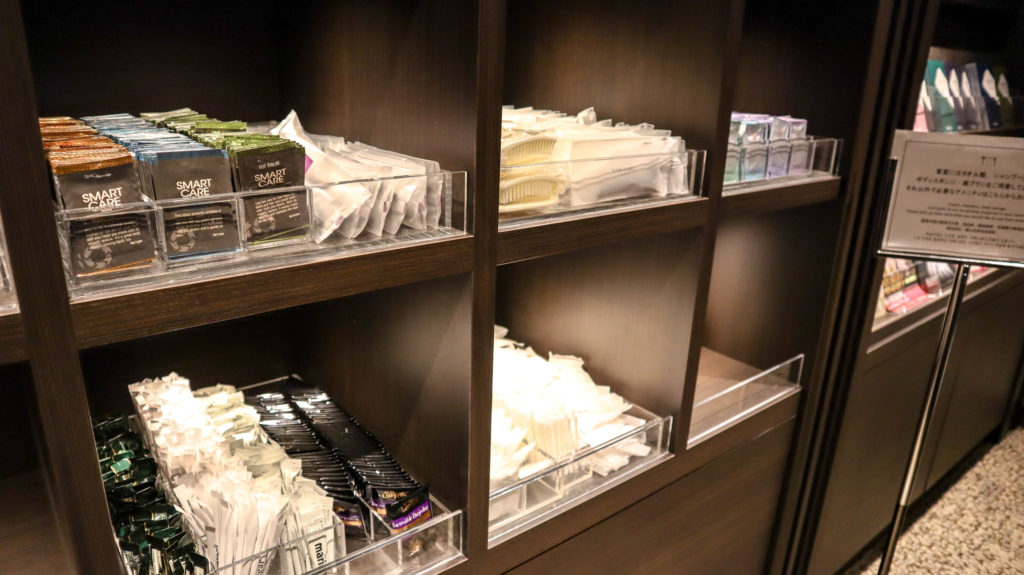 Where to stay in Kyoto: Hotel Keihan Kyoto Hachijoguchi amenity bar