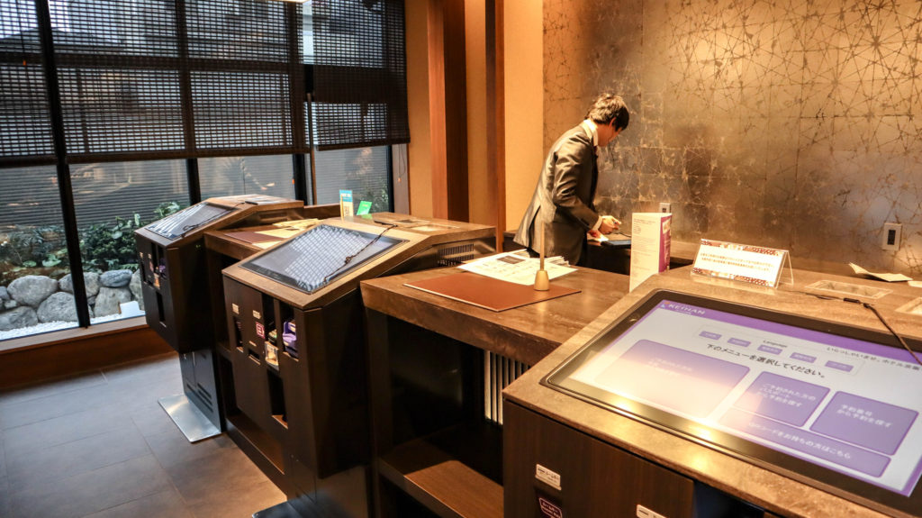 Where to stay in Kyoto: Hotel Keihan Kyoto Hachijoguchi lobby