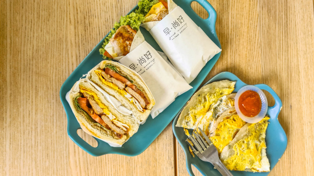 早尚好 Good Morning Food Truck