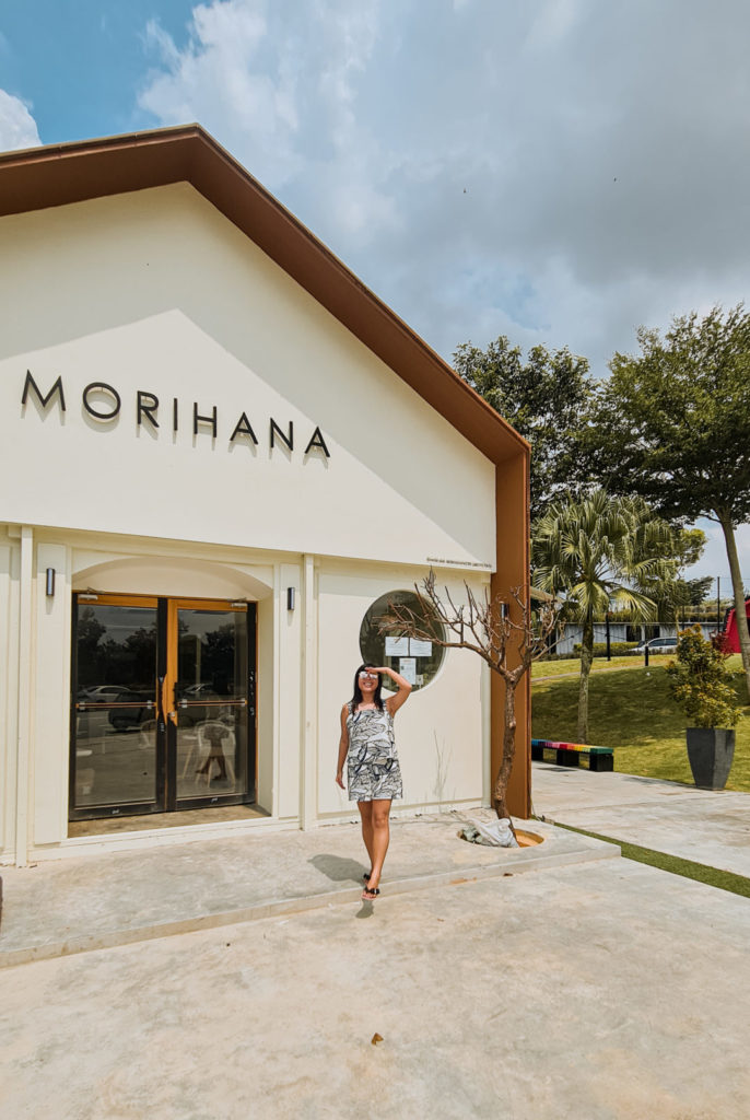 Morihana Pastry 森花手工烘焙